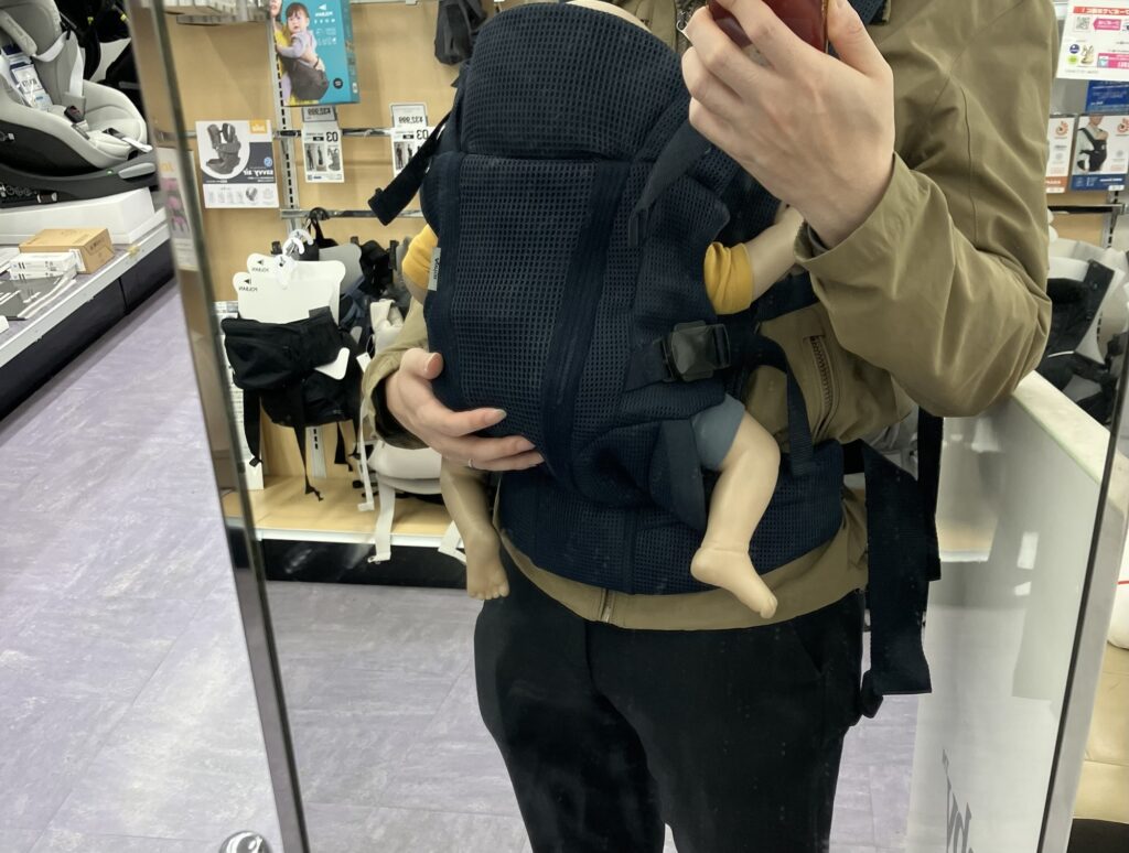 抱っこ紐