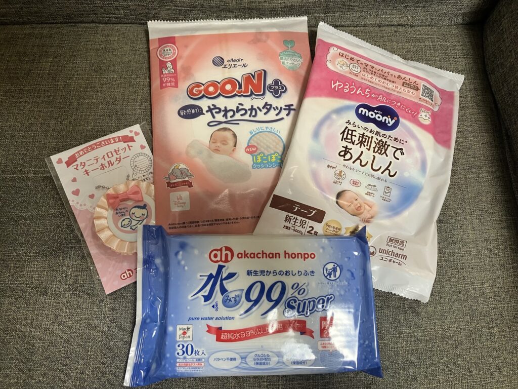 アカチャンホンポサンプル