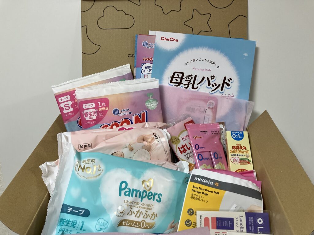 一覧