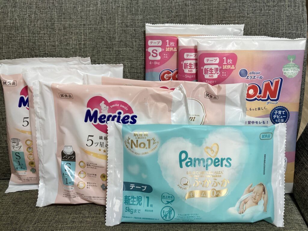 おむつ
