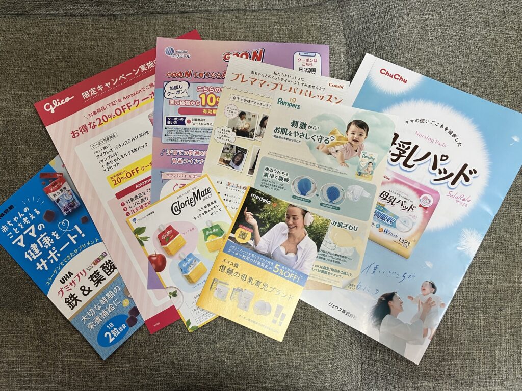 チラシ